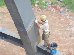 ��̼���õ�������ʩ����