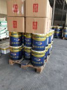 ��̼���ʲô�ܽ������ã�