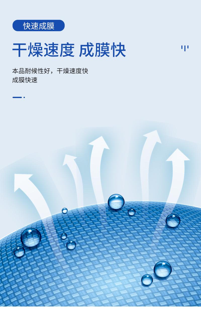 �߹��w����Ĥ�h����